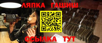 экстази Нягань