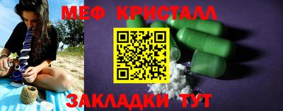 бошки Обь