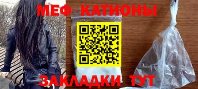 бошки Обь