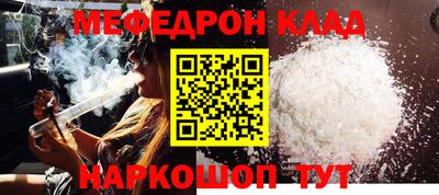 экстази Нягань