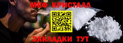 экстази Нягань