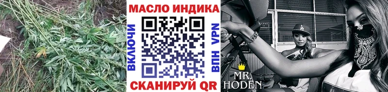 где можно купить наркотик  Северодвинск  Дистиллят ТГК вейп с тгк 