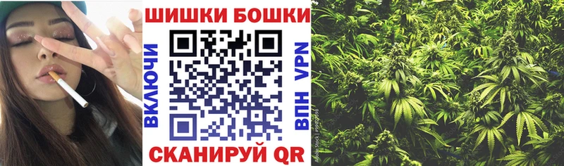 МАРИХУАНА VHQ  OMG зеркало  Северодвинск 